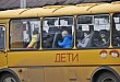 Ужесточилась ответственность к перевозке детей Ужесточилась ответственность к перевозке детей
